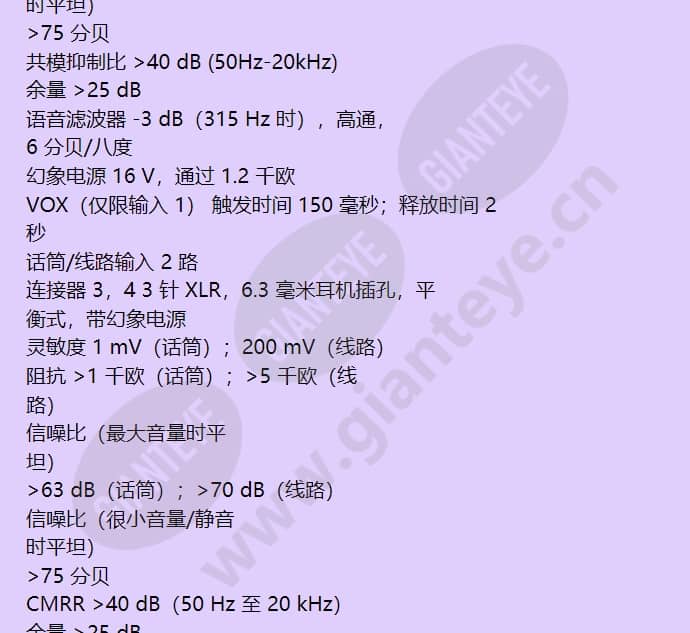 lbb1903_10_f_cn-06.jpg