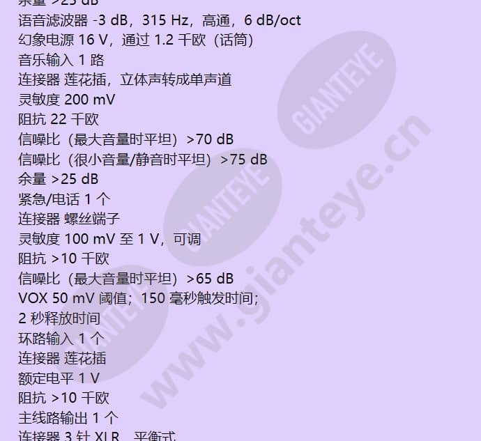lbb1903_10_f_cn-07.jpg