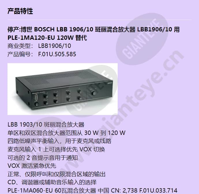lbb1906_10_f_cn-00.jpg