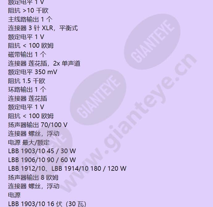 lbb1906_10_f_cn-07.jpg