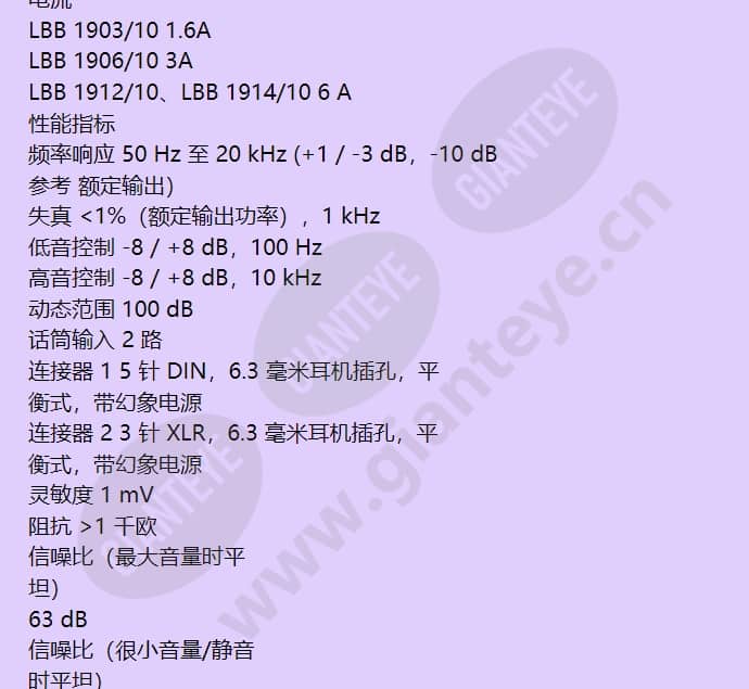 lbb1912_10_f_cn-05.jpg