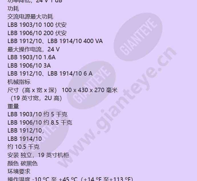 lbb1912_10_f_cn-09.jpg