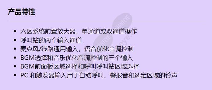 lbb1925_10_f_cn.jpg