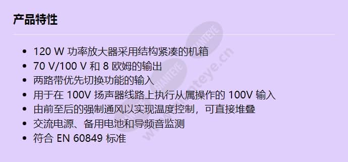 lbb1930_20_f_cn.jpg