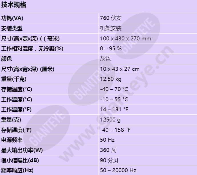 lbb1935_20_s_cn.jpg