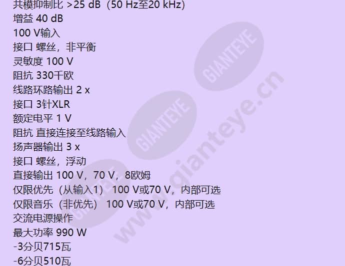 lbb1938_20_f_cn-02.jpg