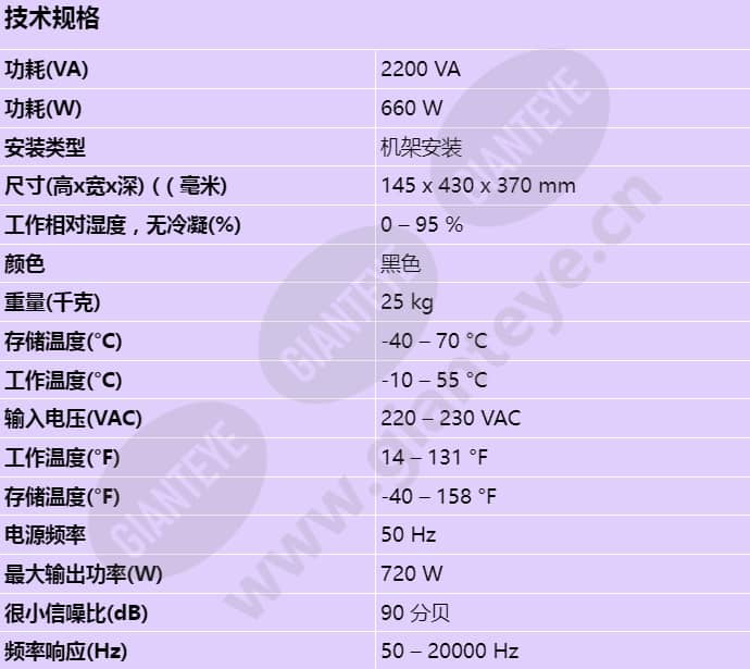 lbb1938_30_s_cn.jpg