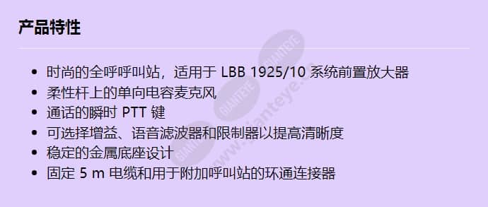 lbb1941_00_f_cn.jpg