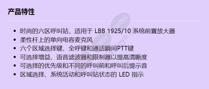 lbb1946_00_f_cn.jpg
