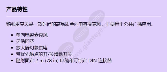 lbb1949-00_f_cn.jpg