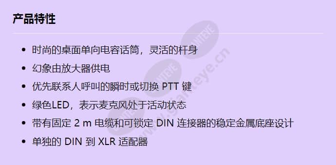 lbb1950_10_f_cn.jpg