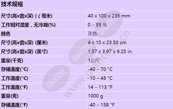 lbb1957_00_s_cn.jpg