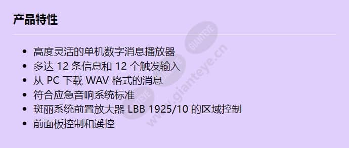 lbb1965_00_f_cn.jpg