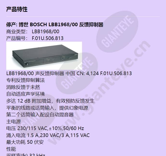 lbb1968_00_f_cn-00.jpg
