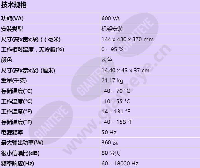 lbb1990_00_s_cn.jpg