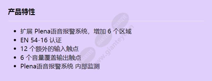 lbb1992_00_f_cn.jpg