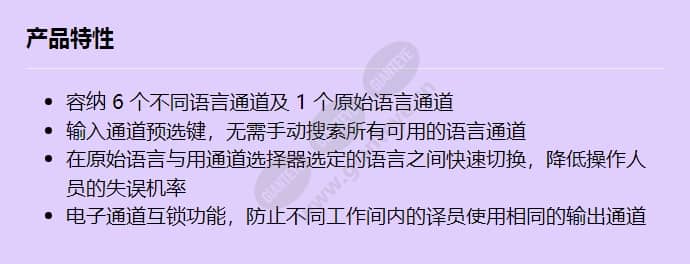 lbb3222_04_f_cn.jpg