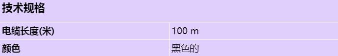 lbb3306_00_s_cn.jpg