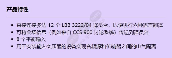 lbb3422_20_f_cn.jpg