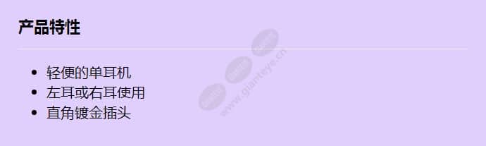 lbb3442_00_f_cn.jpg