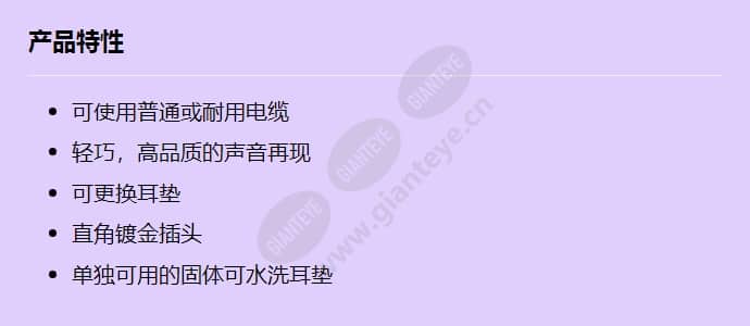 lbb3443_00_f_cn.jpg