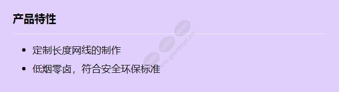 lbb4116_00_f_cn.jpg