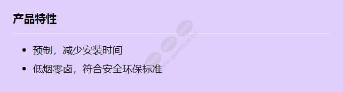 lbb4116_05_f_cn.jpg