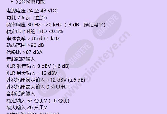 lbb4402_00_f_cn-01.jpg