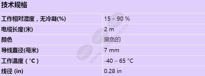lbb4416_02_s_cn.jpg