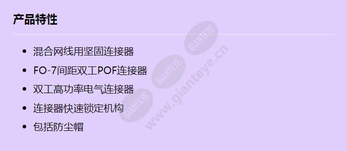 lbb4417_00_f_cn.jpg