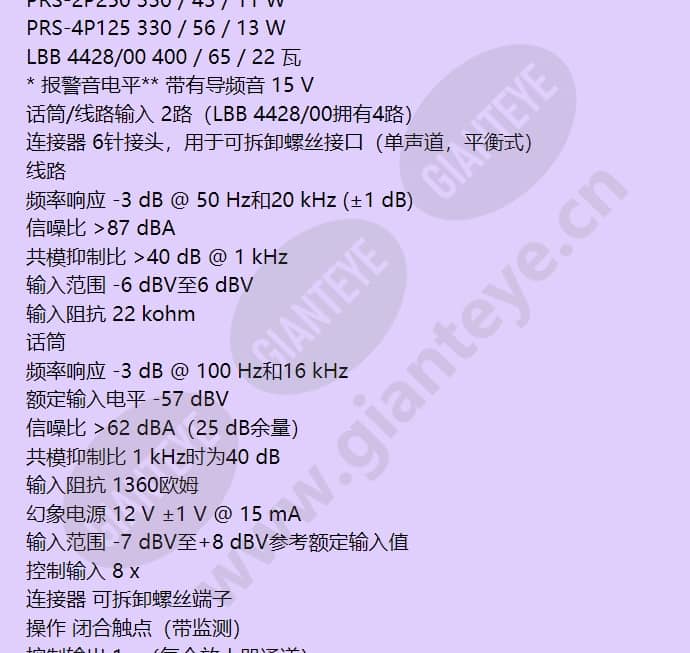 lbb4428_00-cn_f_cn-02.jpg