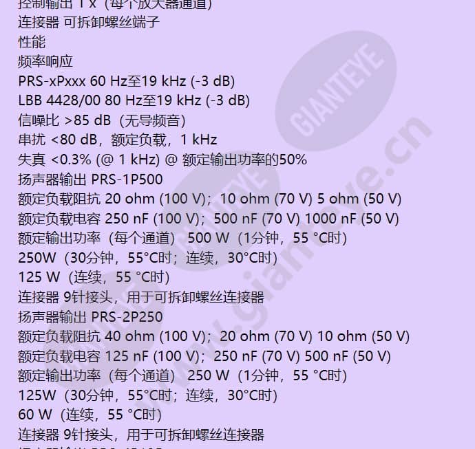 lbb4428_00-cn_f_cn-03.jpg