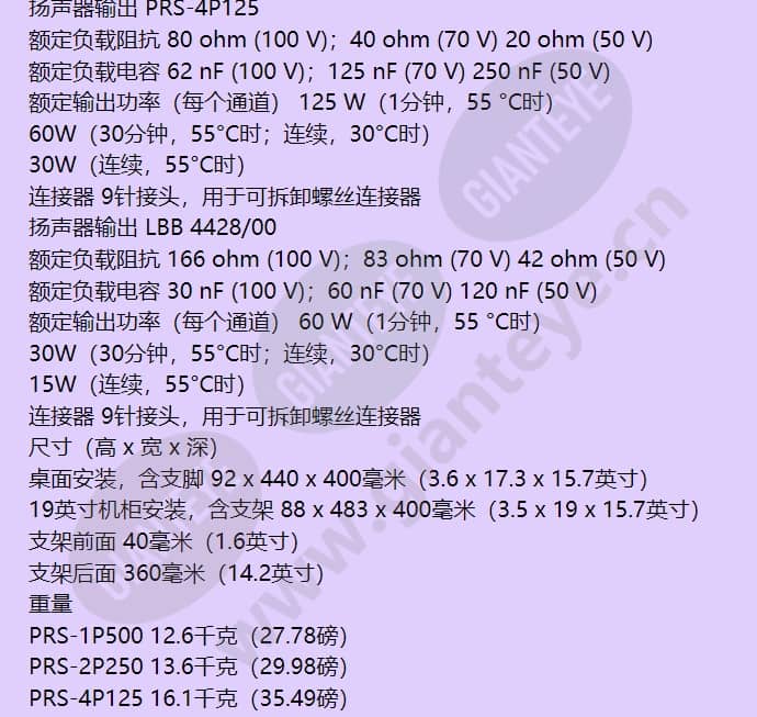 lbb4428_00-cn_f_cn-04.jpg