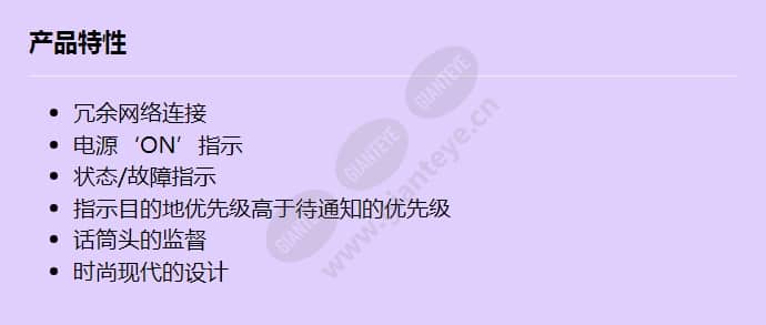 lbb4430_00_f_cn.jpg