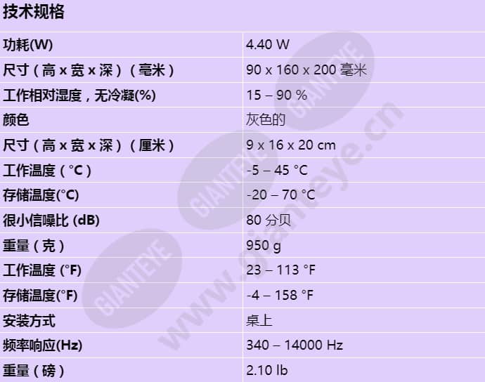 lbb4430_00_s_cn.jpg