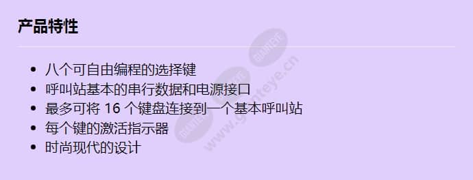 lbb4432_00_f_cn.jpg