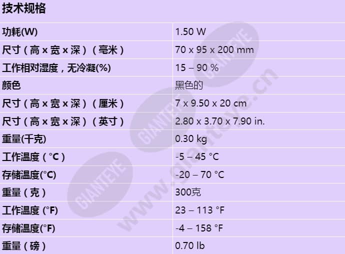 lbb4432_00_s_cn.jpg