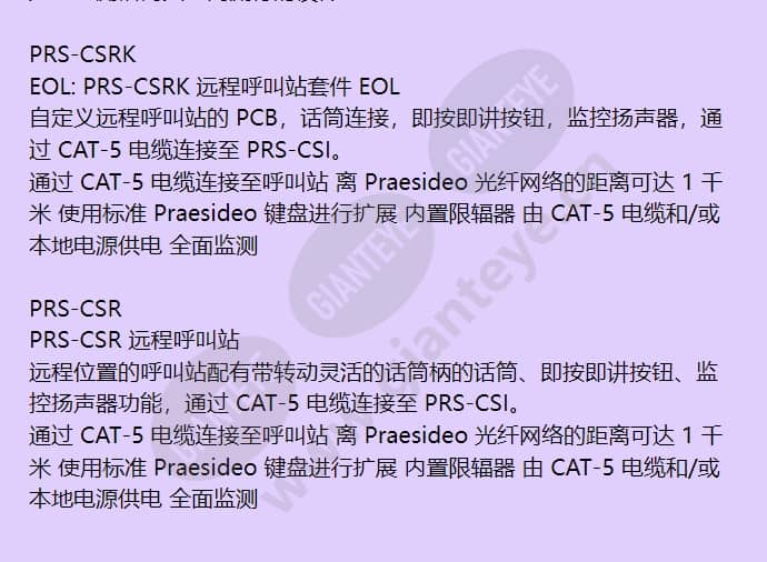 lbb4433_00_f_cn-02.jpg