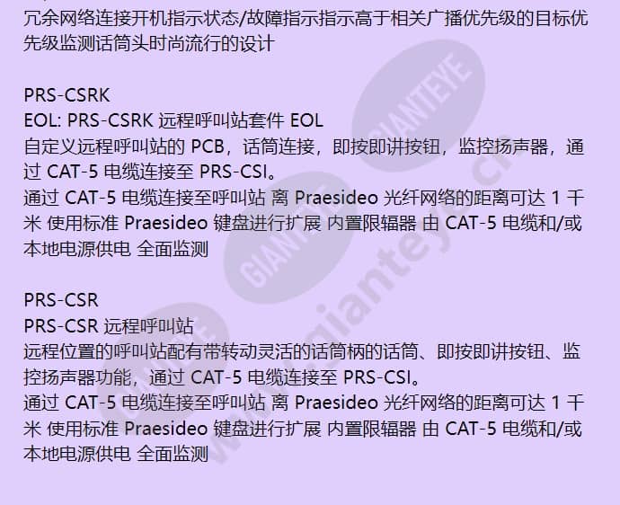 lbb4434_00_f_cn-02.jpg