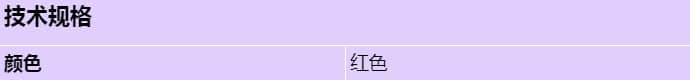 lbb4436_00_s_cn.jpg