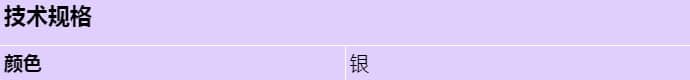lbb4446_00_s_cn.jpg