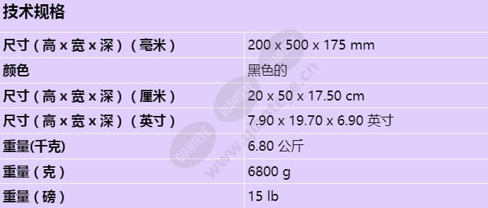 lbb4511_00_s_cn.jpg