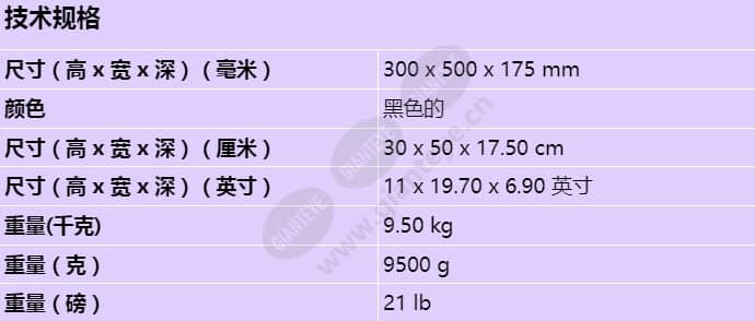 lbb4512_00_s_cn.jpg