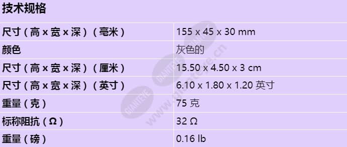lbb4540_04_s_cn.jpg