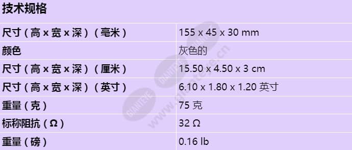 lbb4540_08_s_cn.jpg
