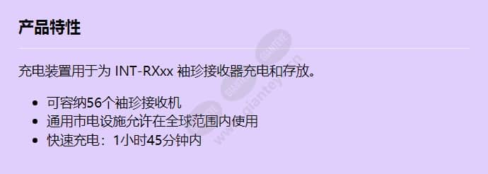 lbb4560-00_f_cn.jpg