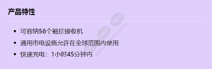 lbb4560_00_f_cn.jpg