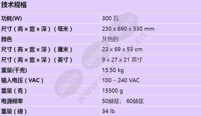 lbb4560_00_s_cn.jpg