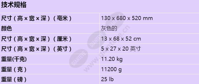 lbb4560_50_s_cn.jpg