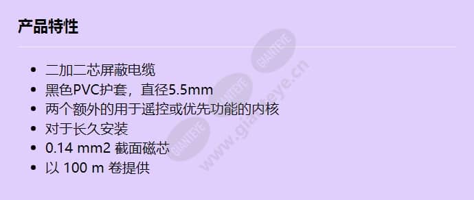 lbc1081_00_f_cn.jpg